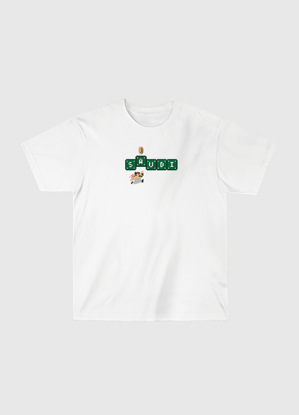 Saudi Coin Classic T-Shirt