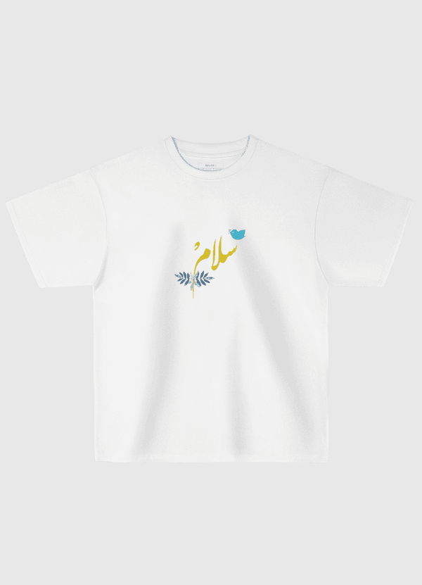 PEACE | سلام Oversized T-Shirt