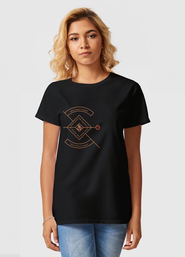 مش عاجبك اسلوبي رجع دبدوبي - Women Basic T-Shirt