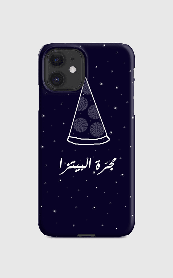 pizza way galaxy Regular Case