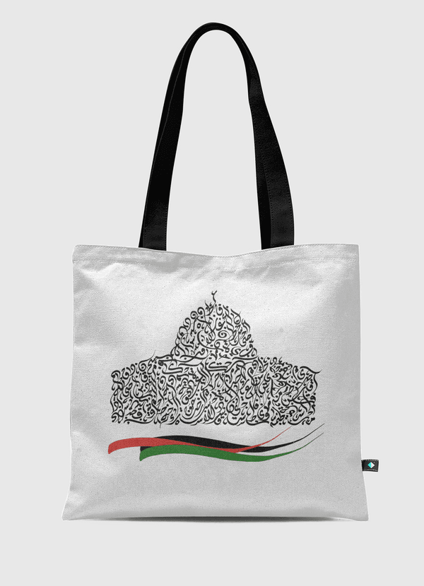 The Dome of the Rock  Tote Bag