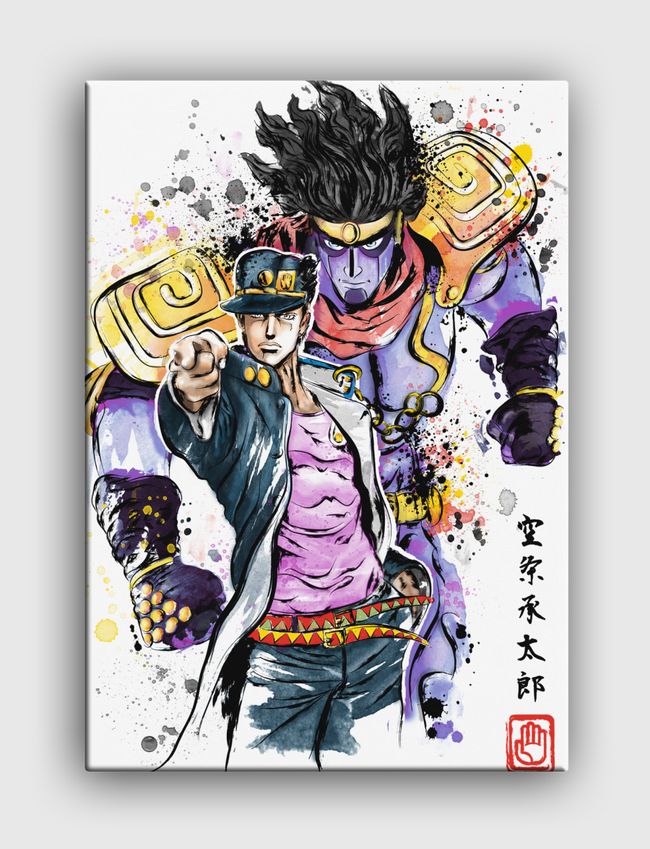 Bizarre Adventure - Canvas