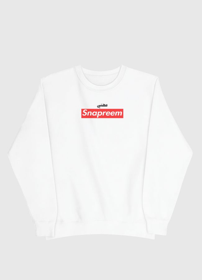 سناب ريم  - Men Sweatshirt