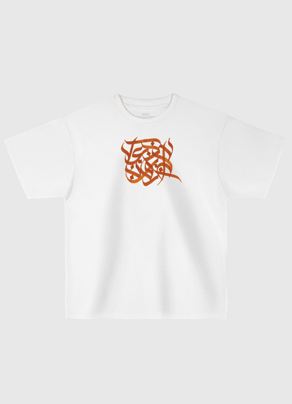 arabian passion Oversized T-Shirt