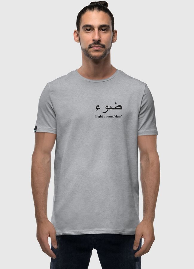 DAW' - LIGHT 4 - Men Premium T-Shirt