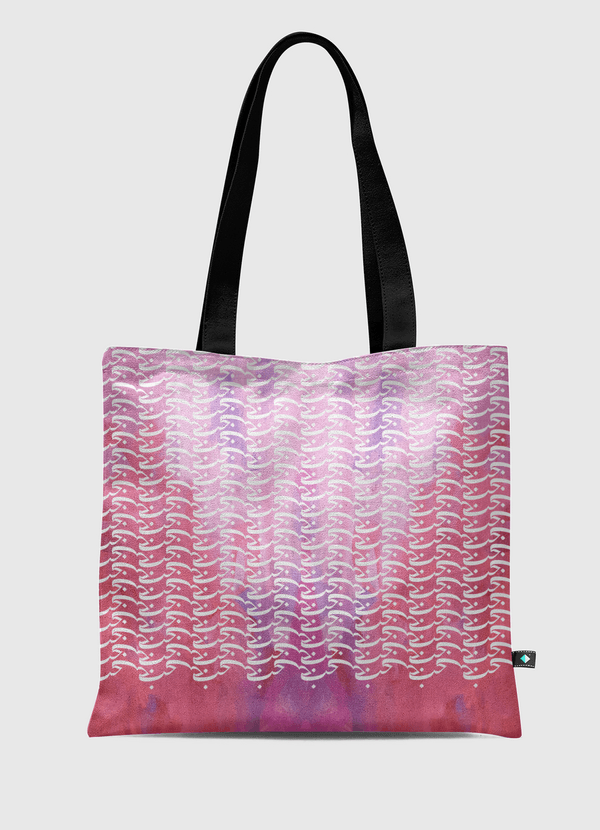 حب Tote Bag