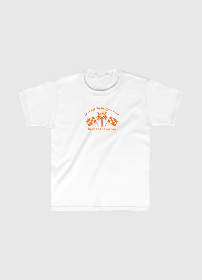 Racing V 1.0 - Kids Classic T-Shirt