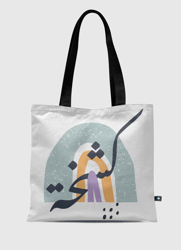 كشخة Tote Bag