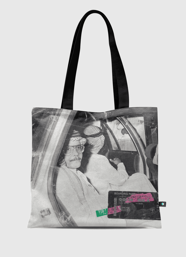 مداح  Tote Bag