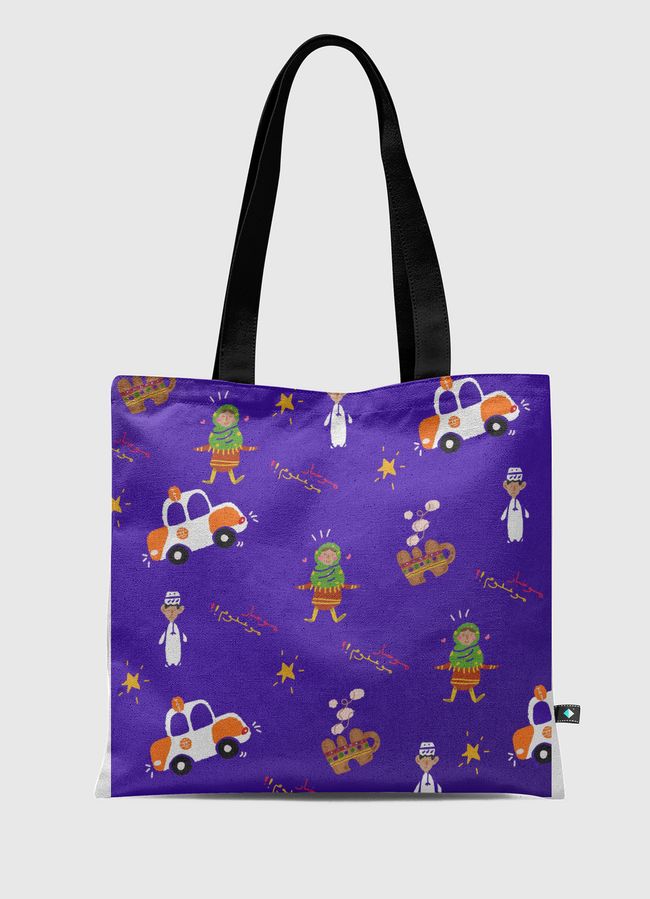 مو خبار مو علوم - Tote Bag