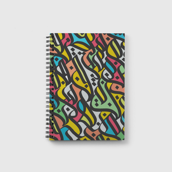 Colorful thoughts Notebook