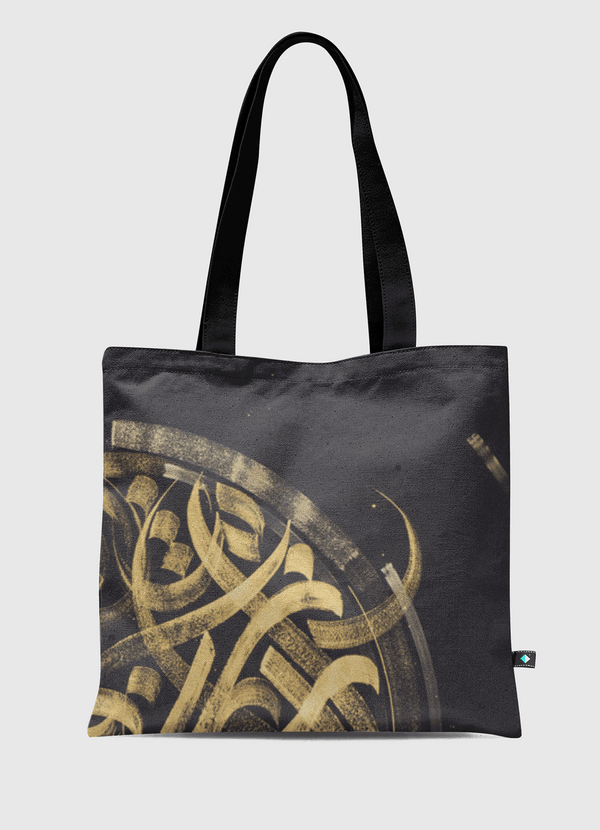 Calligraphy arabic gold Tote Bag