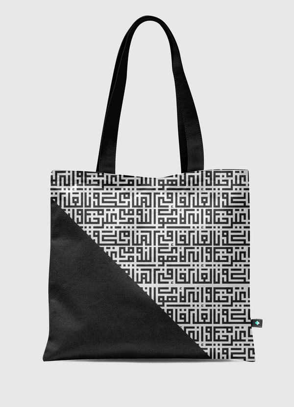 kufi - black Tote Bag