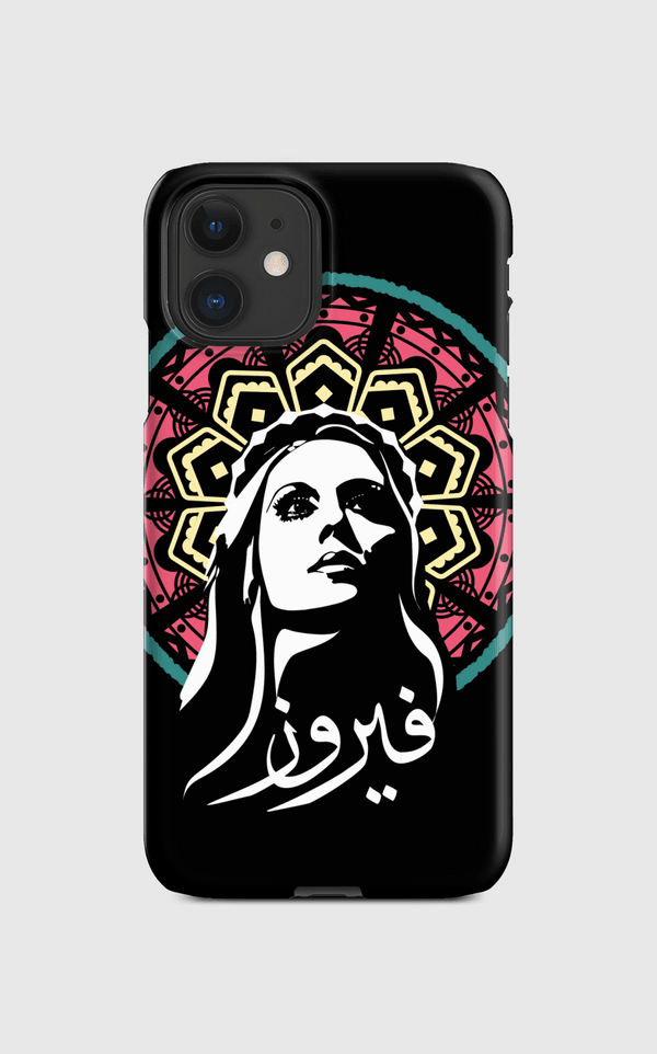 فيروز Regular Case