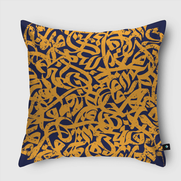 زركشة حروف! Throw Pillow