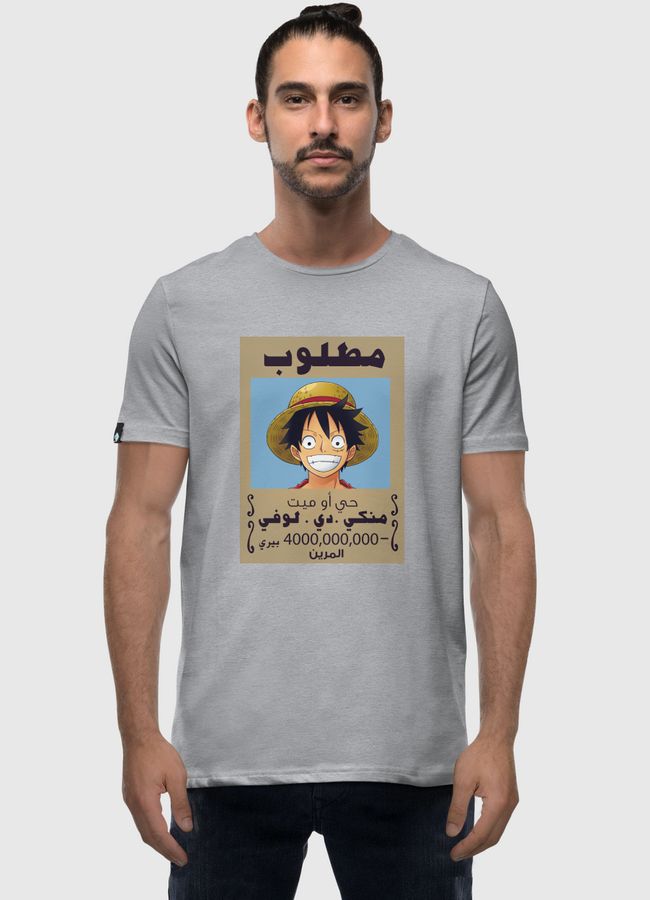 lufe - Men Premium T-Shirt