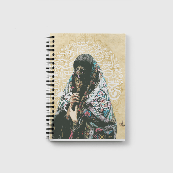 arab woman Notebook