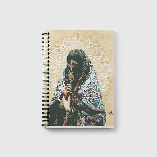 arab woman - Notebook