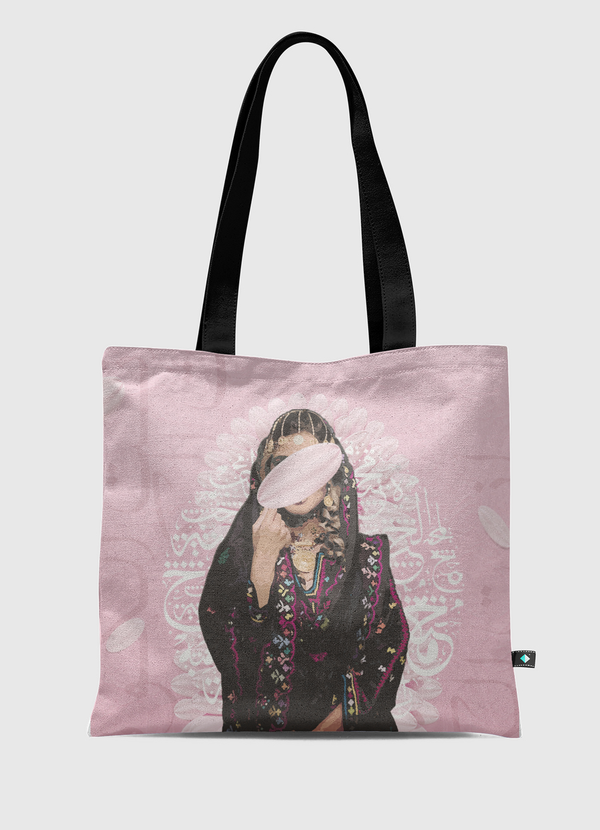 أنت الكون Tote Bag