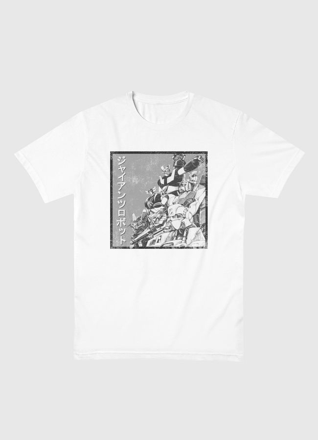 UFO Giants Robots - Men Basic T-Shirt