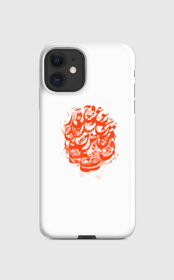 Arabic Calligraphy Regular Case