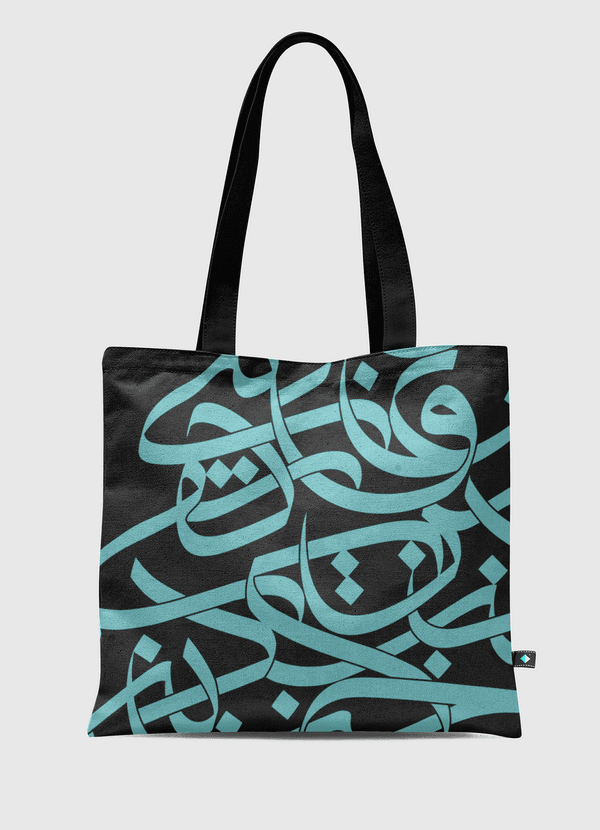 Turquoise Wave  Tote Bag