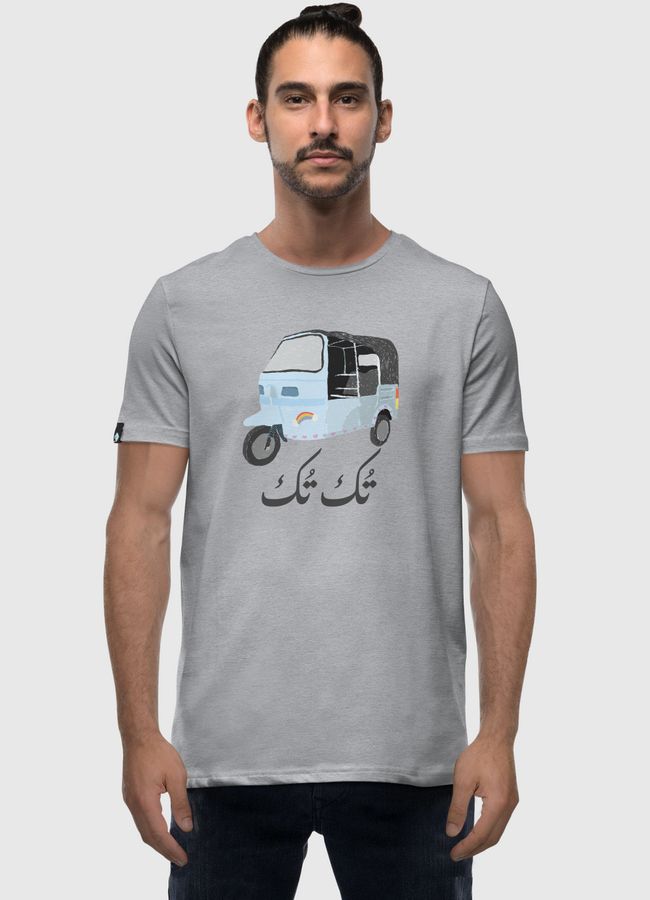 تُك تُك - Men Premium T-Shirt