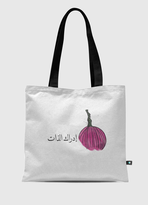 بَصَلة إدراك الذات Tote Bag