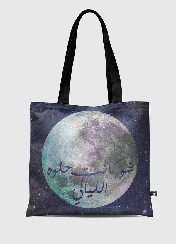 layali Tote Bag