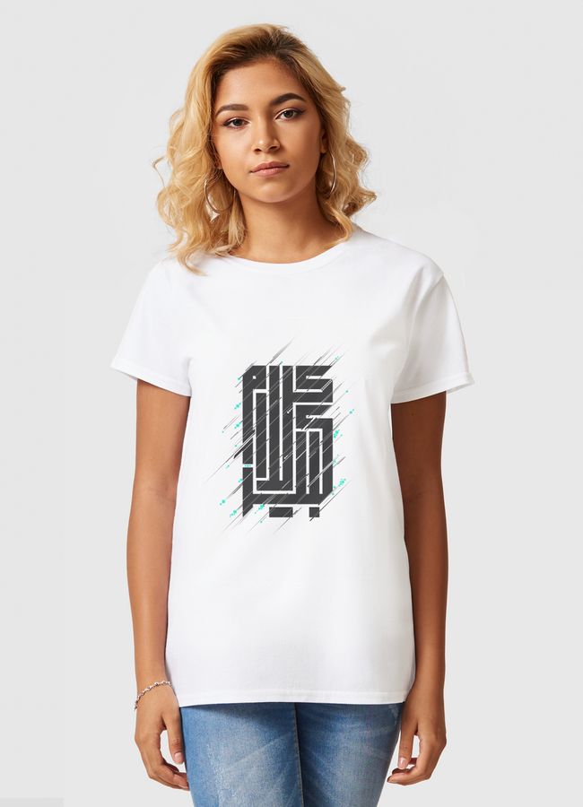 Big Talk  كلام كبير - Women Basic T-Shirt