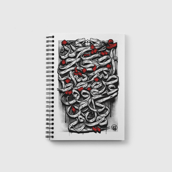 حروف الهجاء 2 Notebook