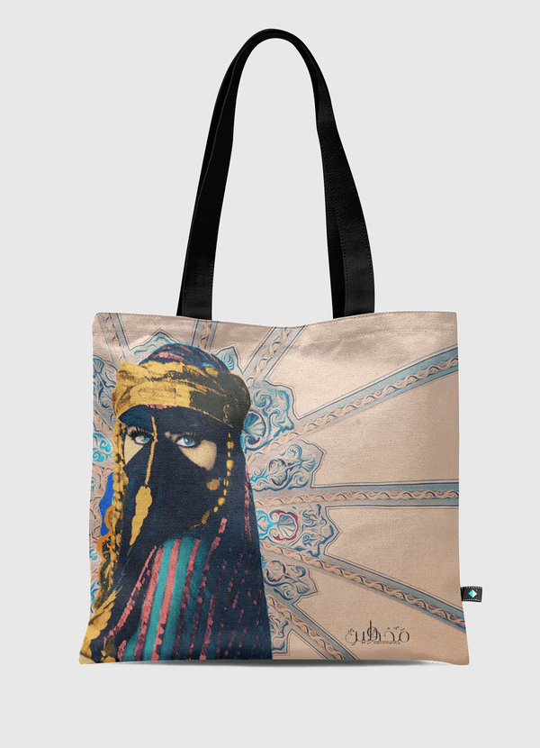 Your eyes Tote Bag