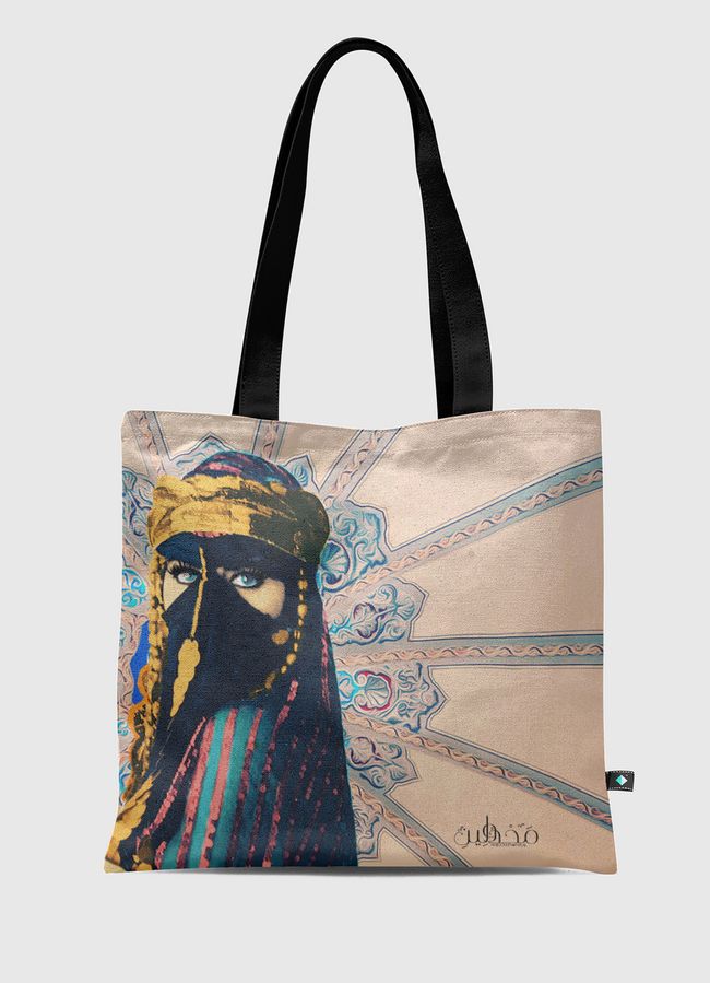 Your eyes - Tote Bag