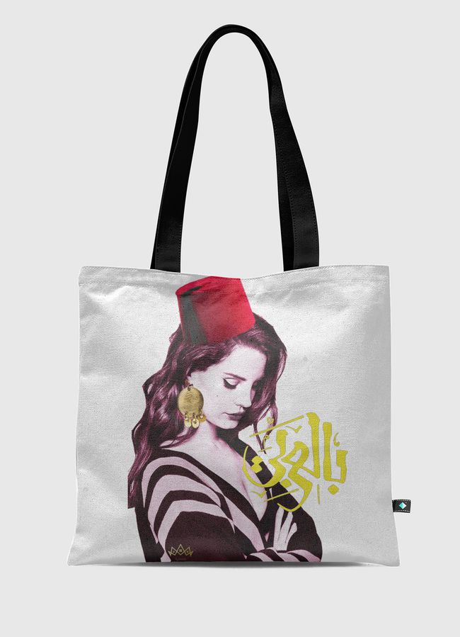 لانا بالعربي - Tote Bag