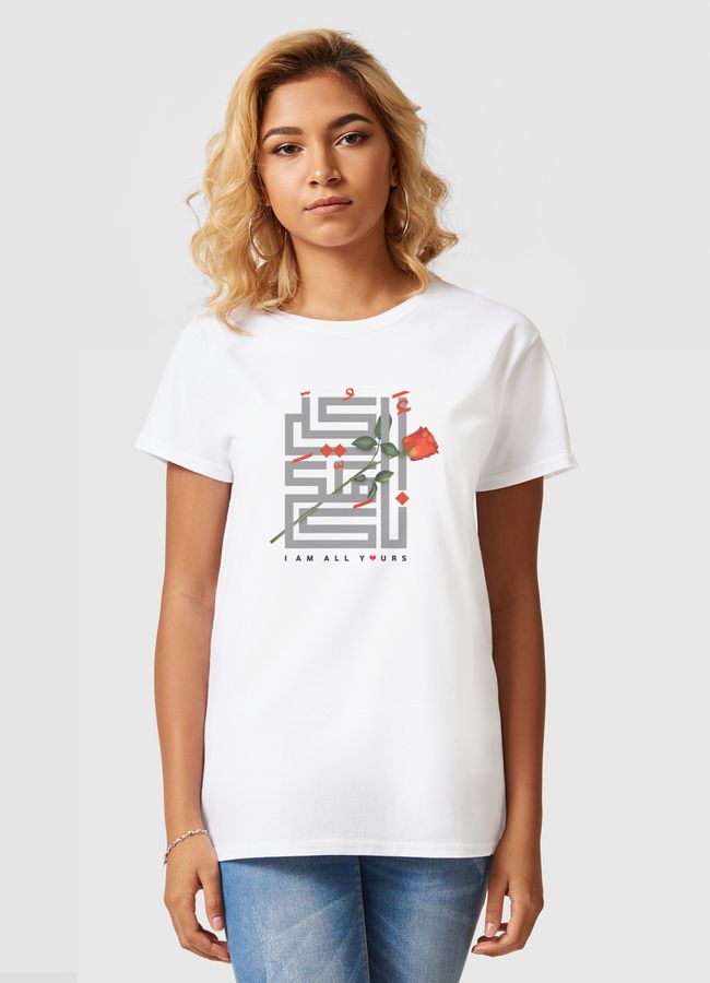 I am all yours - Women Basic T-Shirt