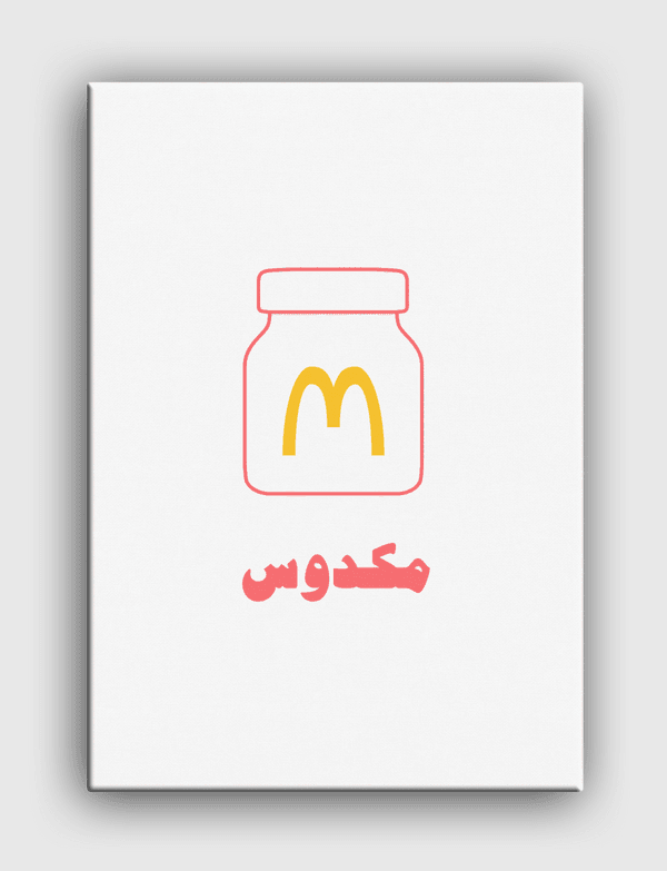 McDous Canvas