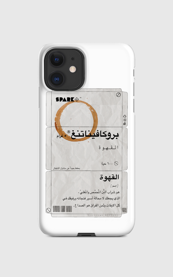 بروكافيناتنغ  Regular Case