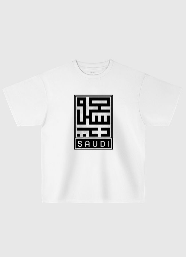 SAUDI | سعودي  - Oversized T-Shirt