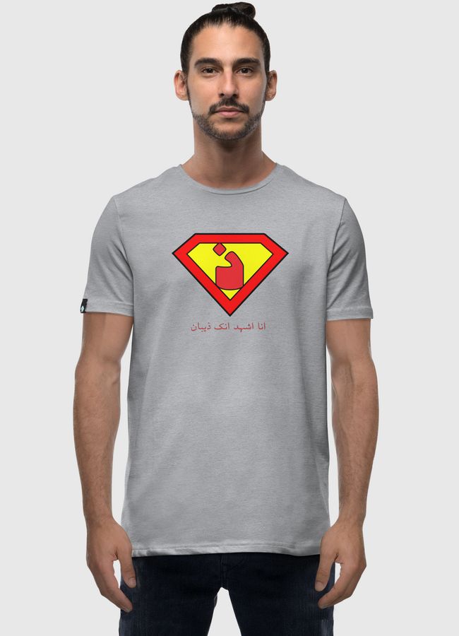 Theban  - Men Premium T-Shirt