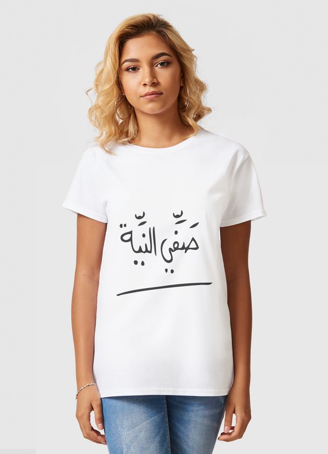 صفّي النية  - Women Basic T-Shirt