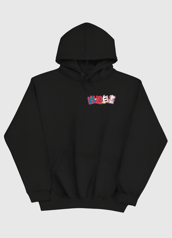 yuyu hakusho Pullover Hoodie