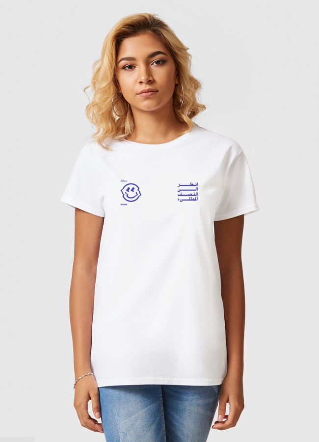 Half Empty or Half Full? - Women Basic T-Shirt