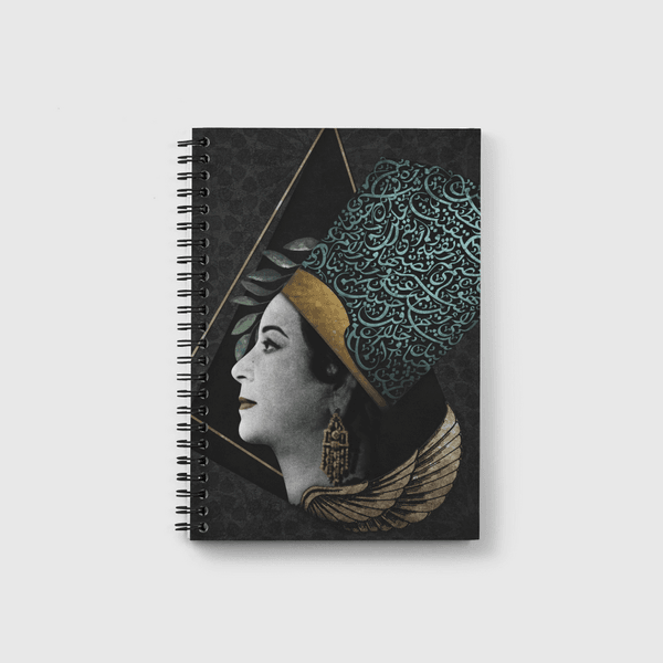 Umm Kulthum ام كلثوم Notebook