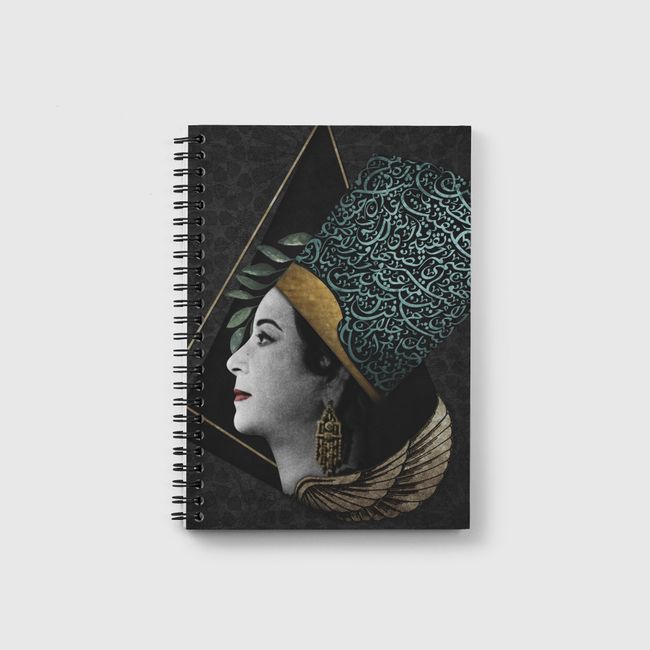 Umm Kulthum ام كلثوم - Notebook