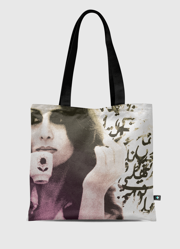 Fairuz Tote Bag