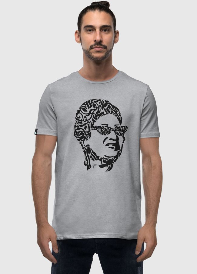 Um Kulthum - Men Premium T-Shirt