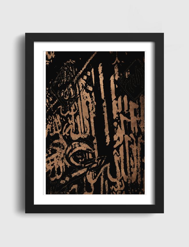 ARABIC CALLIGRAPHY  - Artframe