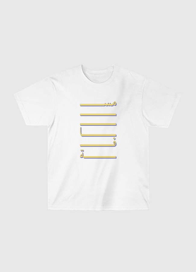 space - Classic T-Shirt