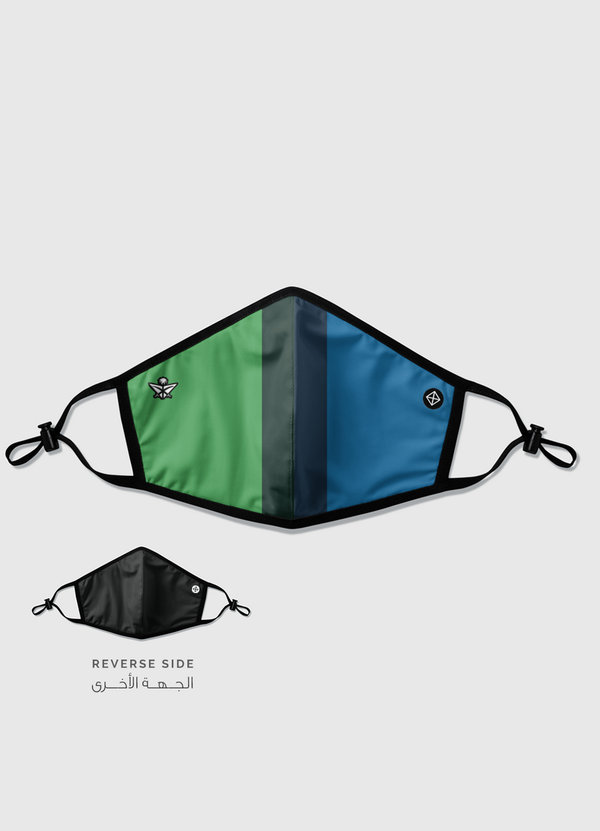 Saudia Reversible Mask