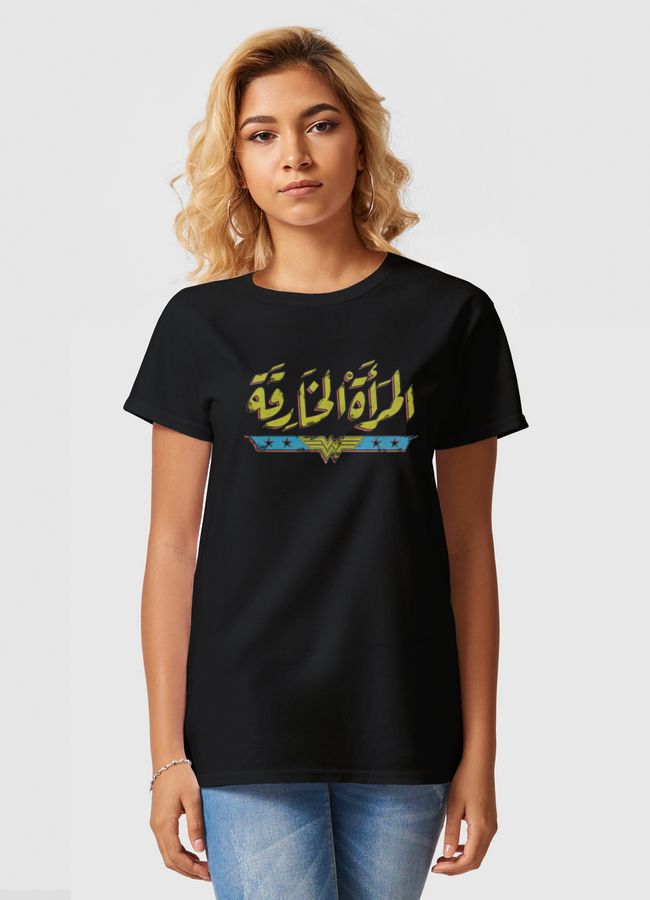المرأة الخارقة - Women Basic T-Shirt
